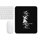 Ha3xun Mouse Pad