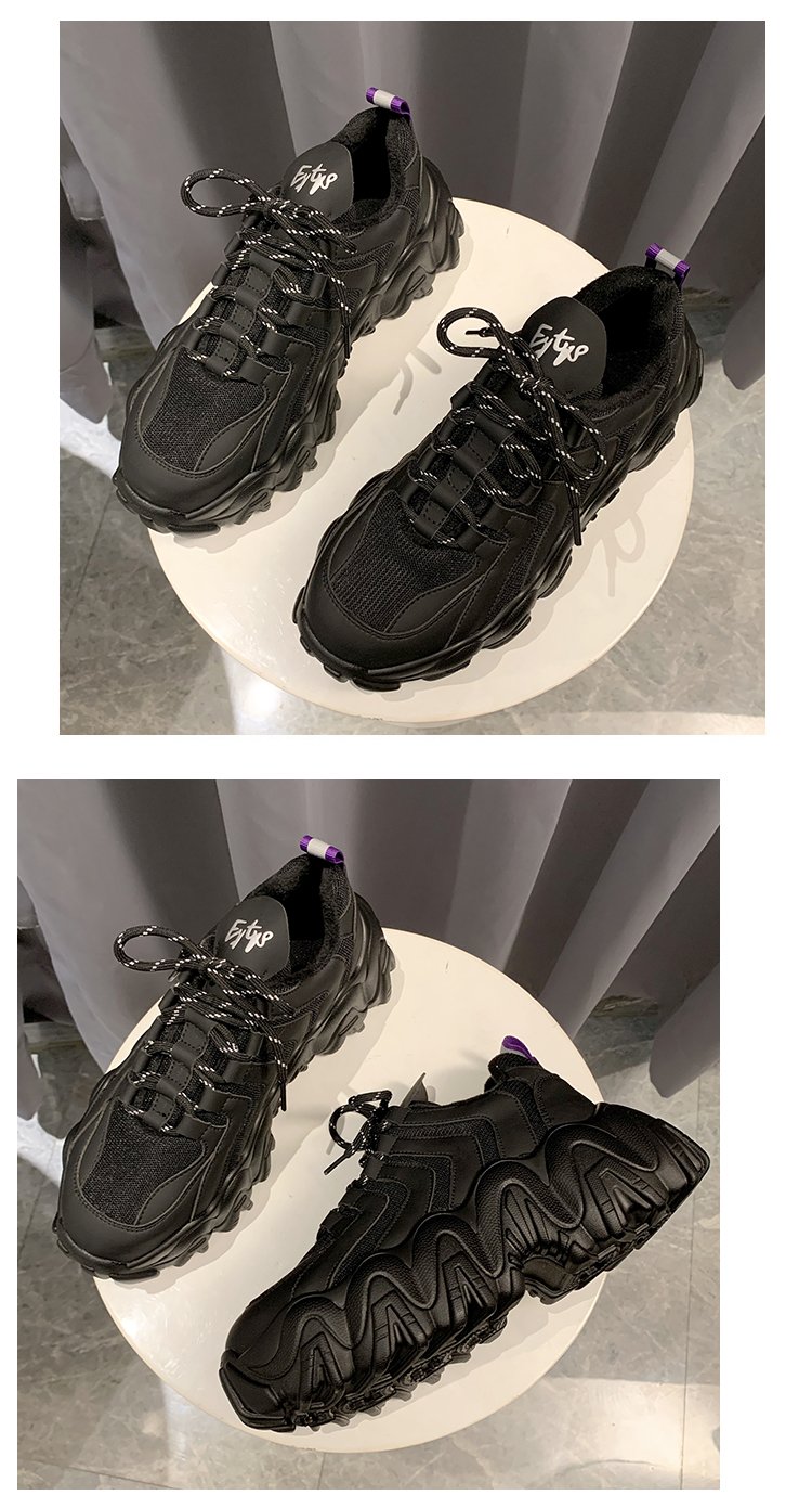 DATABASE SNEAKERS - Buy Techwear Fashion Clothing Scarlxrd Ha3xun Store