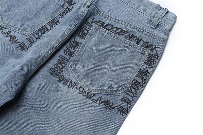 Gon Freecss Jeans – No Access Co