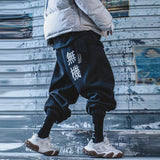 Tactical Multi Pockets Cargo Pants - buy techwear clothing fashion scarlxrd store pants hoodies face mask vests aesthetic streetwear