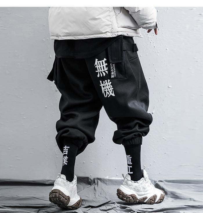 Tactical Multi Pockets Cargo Pants - buy techwear clothing fashion scarlxrd store pants hoodies face mask vests aesthetic streetwear