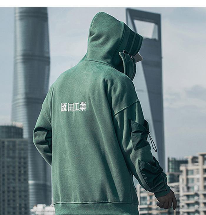 Hooded Database Hoodie - buy techwear clothing fashion scarlxrd store pants hoodies face mask vests aesthetic streetwear