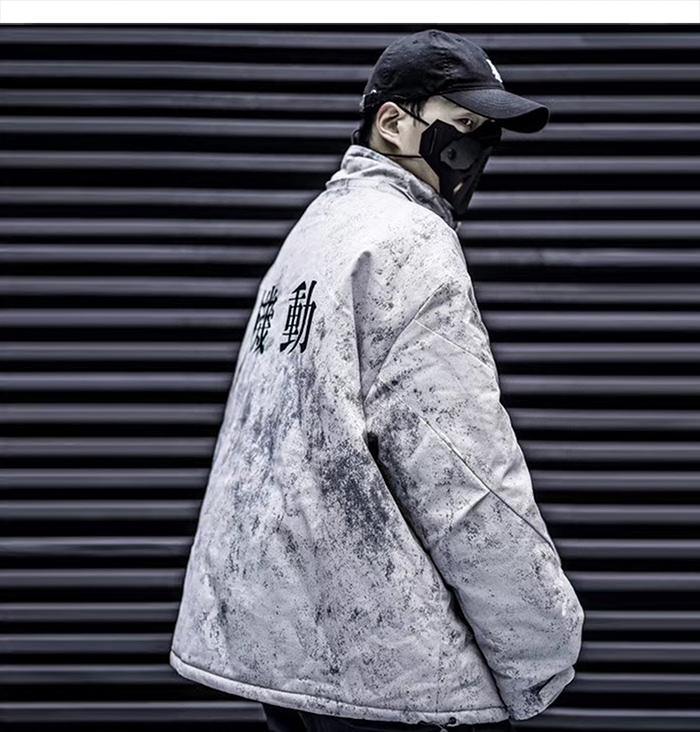 Data Breach Expert Parka Coat - buy techwear clothing fashion scarlxrd store pants hoodies face mask vests aesthetic streetwear